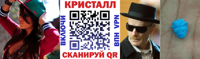 Амфетамин 97%  ОМГ ОМГ сайт  Зеленодольск 