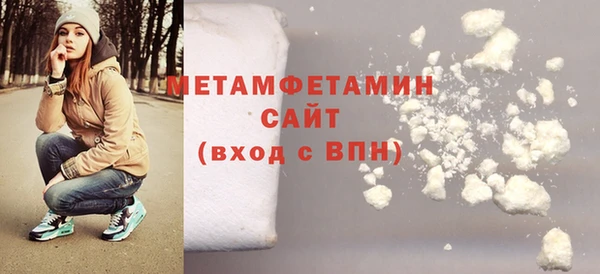 крисы Волосово