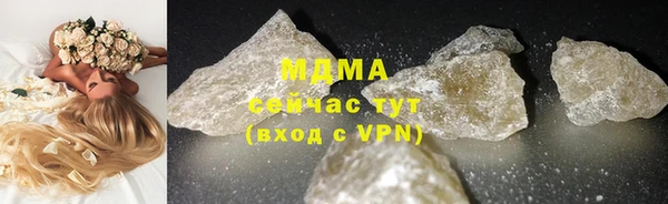 крисы Волосово