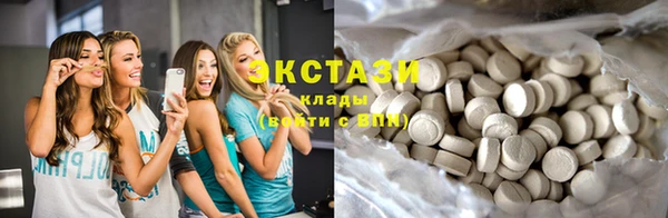 крисы Волосово