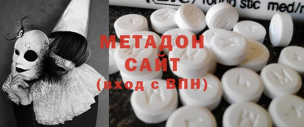не бодяженный Вязники