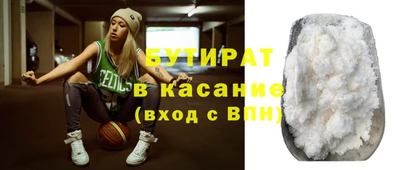 не бодяженный Вязники