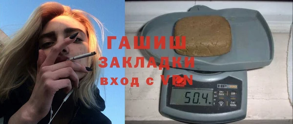 дмт Володарск