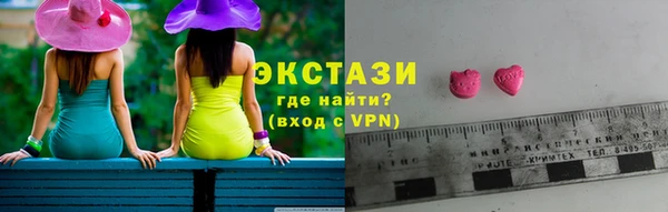 крисы Волосово