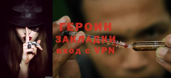 дмт Володарск