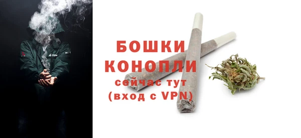таблы Волоколамск