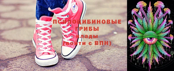 крисы Волосово