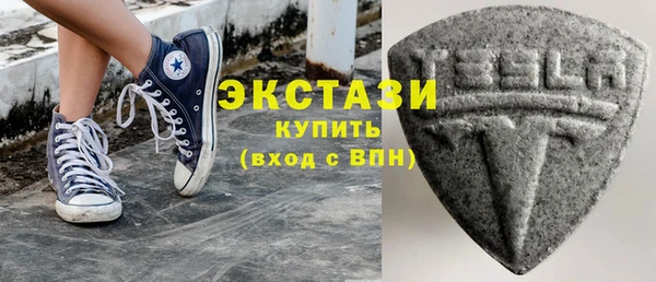 дмт Володарск