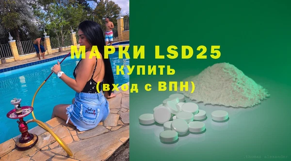 бутик Вязьма