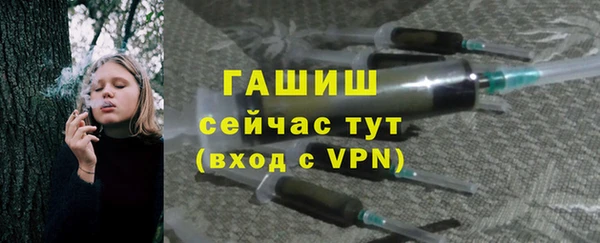 не бодяженный Вязники