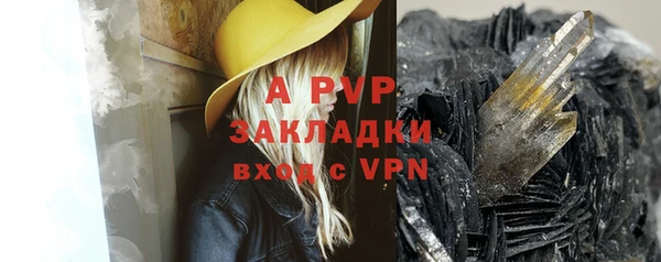 прущий лед Великий Новгород