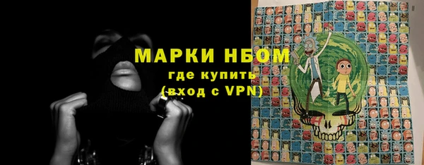 прущий лед Великий Новгород