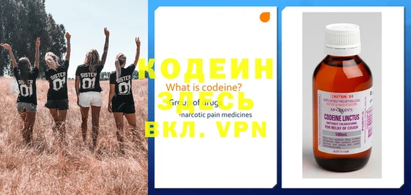 бутик Вязьма