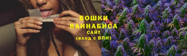 таблы Волоколамск