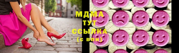 не бодяженный Вязники