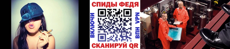 darknet состав  купить   Зеленодольск  МЕТАМФЕТАМИН винт 